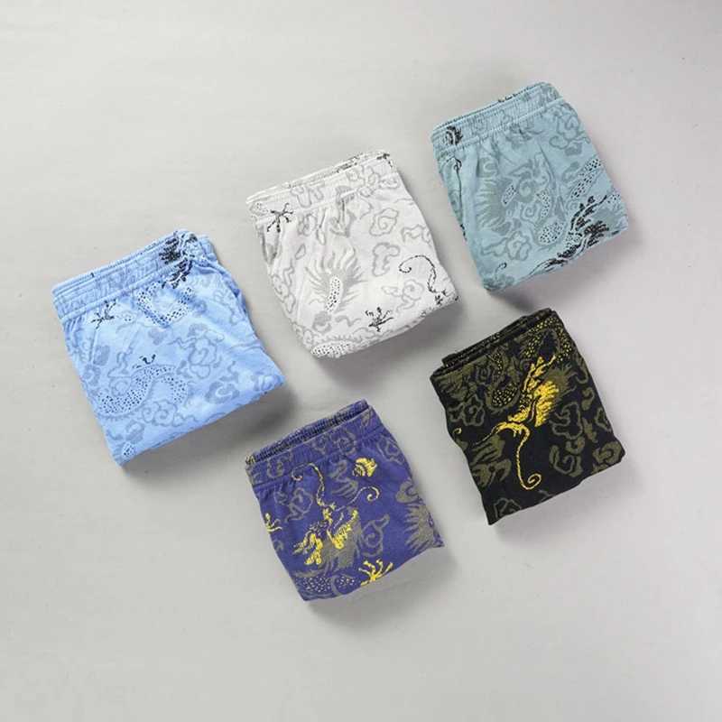 2 pieces/batch of 100% pure cotton mens printed underwear loose size underwear moisture absorbing and breathable underwear X241207
