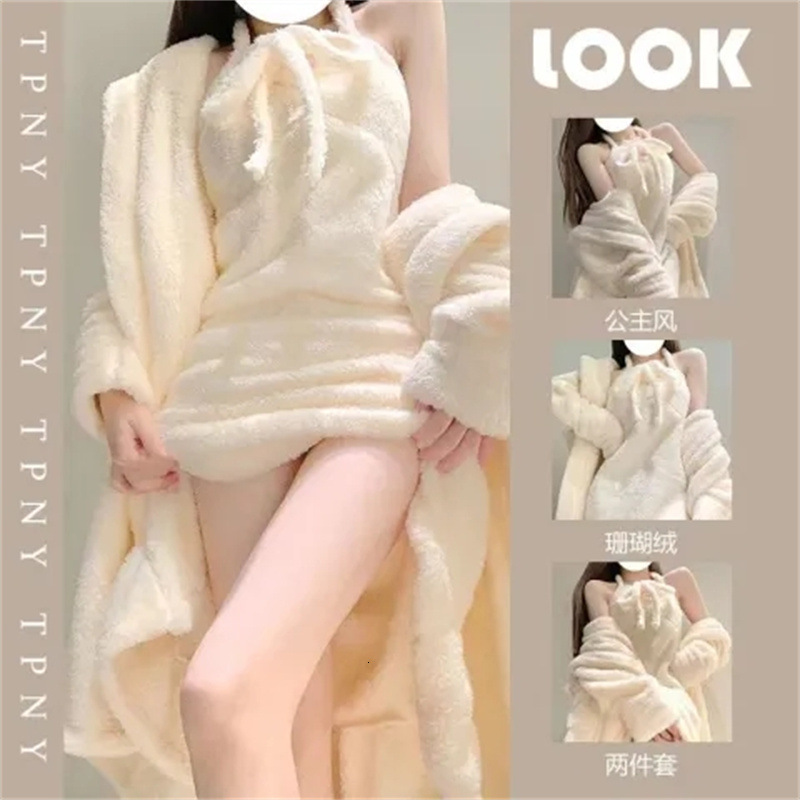 2025 Designer s new coral fleece vest dress winter solid color pajamas thick pajamas bathrobes home fashion clothes women s warm suit