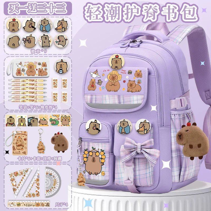 Fashionable printed backpacks ed for elementary school students and Capibala cartoon backpacks ed for ren in grades 3-6 241206