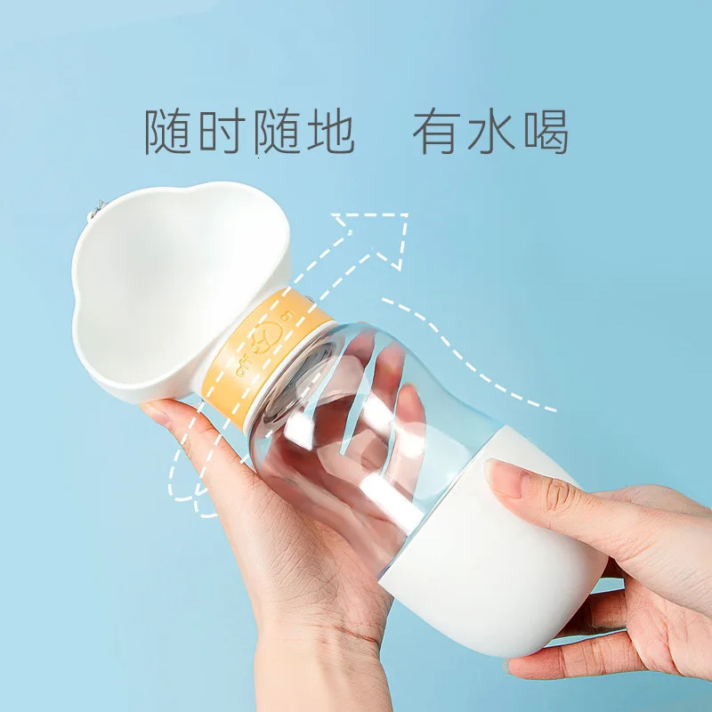 Pet outing water cup dog water bottle portable feeding and water feeding cup walking dog water bottle outdoor drinking water 241209