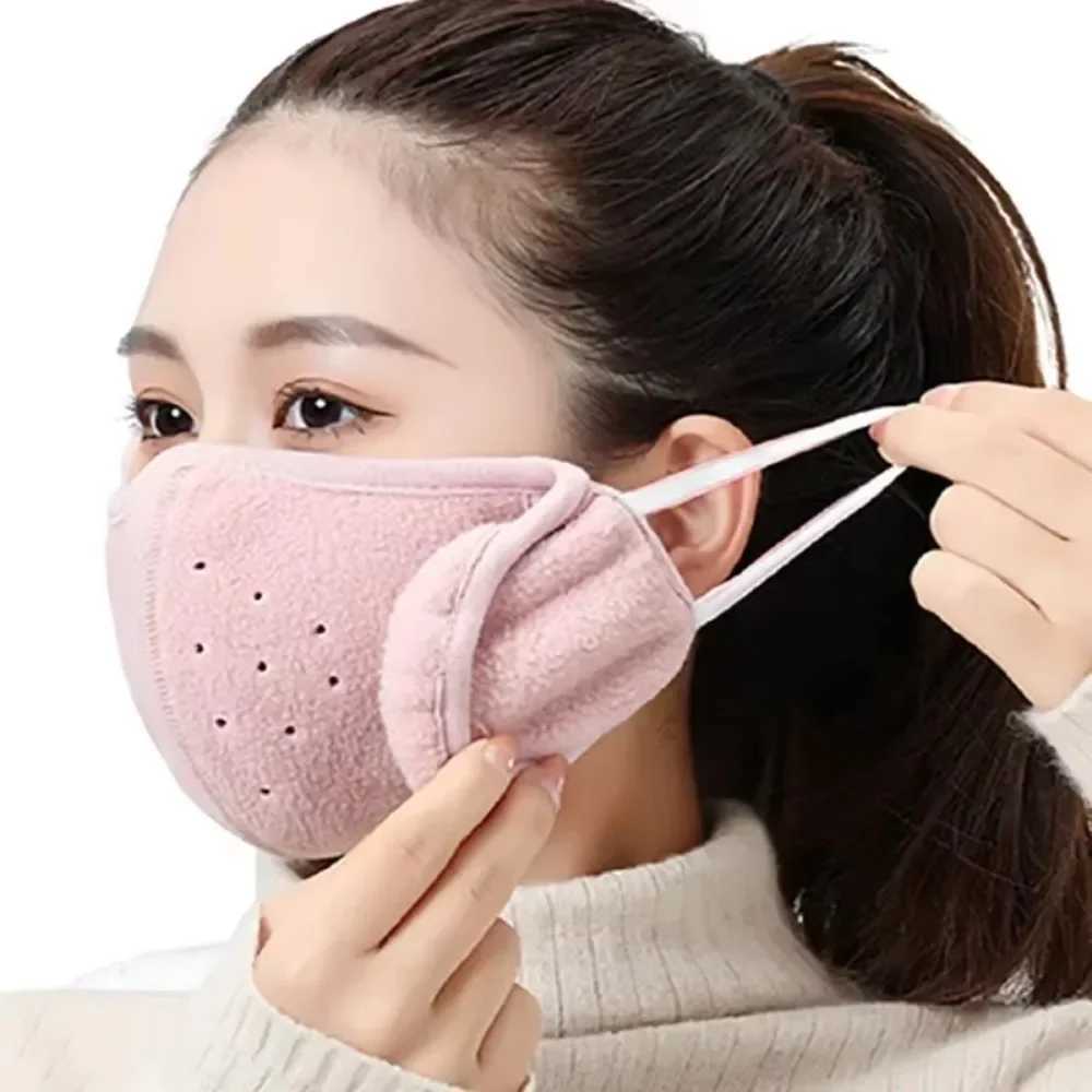 3pcsnew Outdoor Thermal Mask Autumn and Winter Cycling Windproof and Cold Ear Protection Mask 2-in-1 Breathable Winter Thermal MaskXJ241209