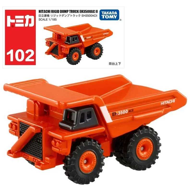 Takara Tomy Tomica 1/64 sports truck police car ambulance die-casting alloy model car metal toy childrens Christmas gift toy X241209
