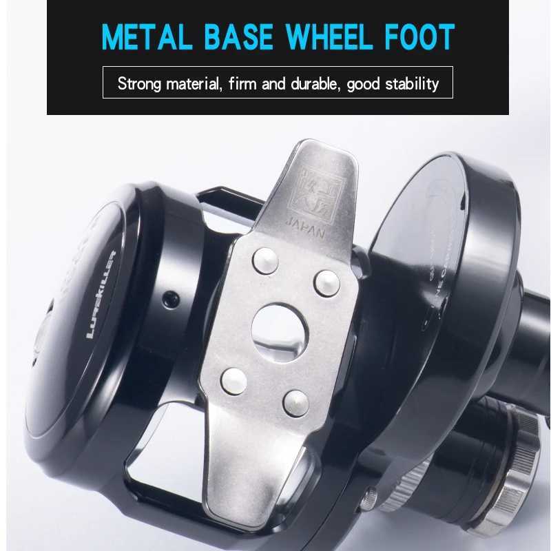 Japan Made Lurekilr Ocea Jigging Reel 1500HG/1501HG Slow Jigging Reel Overvel Drag Ocean Boat ReelXJ241209