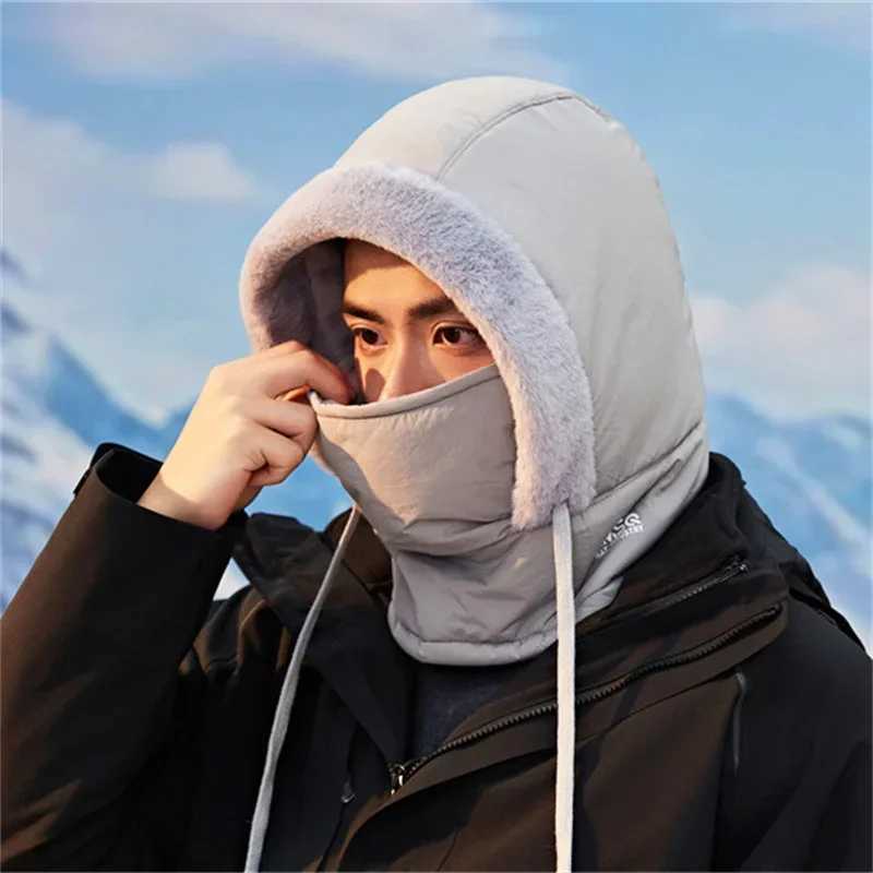 3pcs3-in-1 Winter Cycling Hat Warm Scarf Face Mask Integrated Cold Resistant Windproof Head Cover Thickened Velvet Neck ProtectionXJ241209