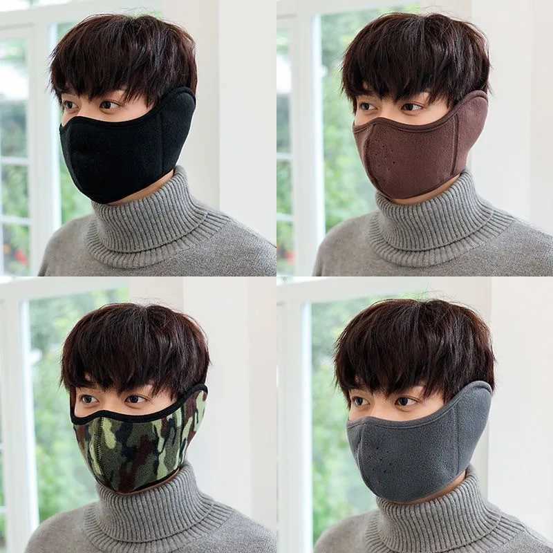 3pcsWinter Unisex Warm Fleece Mask Windproof Cycling Facemask Anti Dust Reusable Outdoor Sports Thermal HeadwearXJ241209