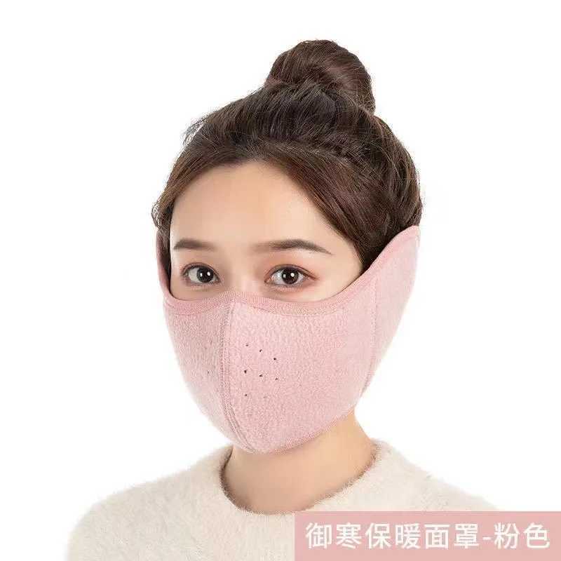 3pcsWinter Unisex Warm Fleece Mask Windproof Cycling Facemask Anti Dust Reusable Outdoor Sports Thermal HeadwearXJ241209
