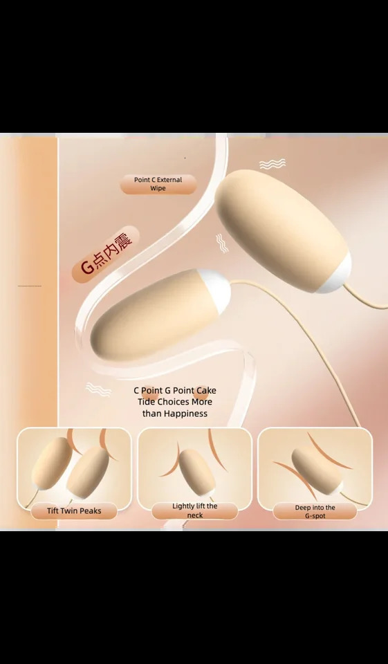 Electric female masturbation clitoral stimulation vibration double jump egg USB charging G-spot orgasmic sex toy 241209