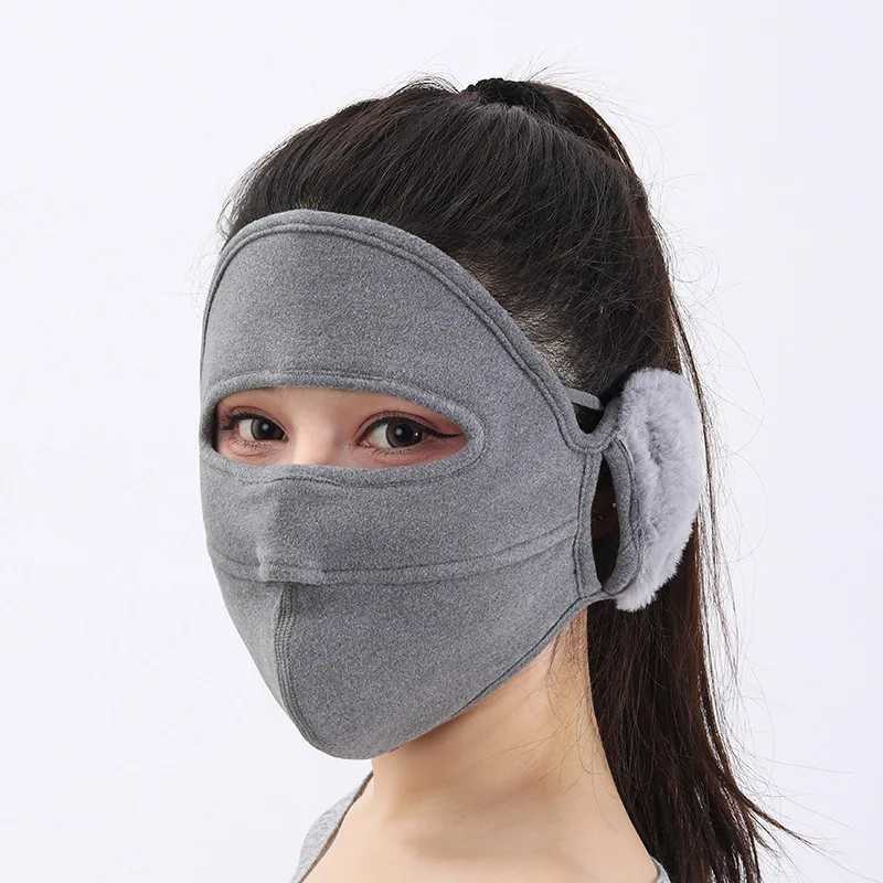 3pcsWinter Windproof Face Cover Ear Protection Outdoor Cycling Ski Warm Mask Breathable Motorcycle Face Warmer For Men WomenXJ241209