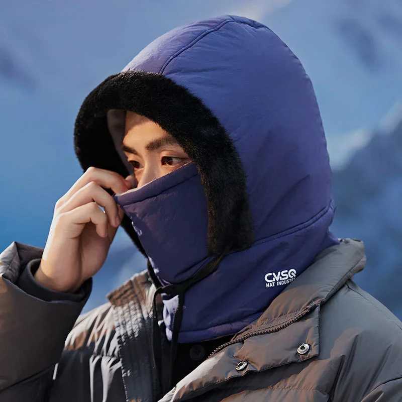 3pcs3-in-1 Winter Cycling Hat Warm Scarf Face Mask Integrated Cold Resistant Windproof Head Cover Thickened Velvet Neck ProtectionXJ241209