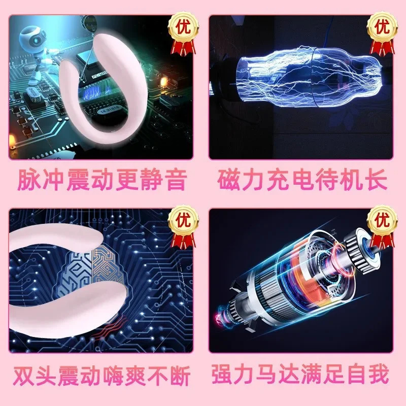 Wireless Remote Outdoors Wearable Vibrator G-spot Vaginal Massager Clitoral Stimulation Dildo Anal Vibrator Female Masturbator 241209