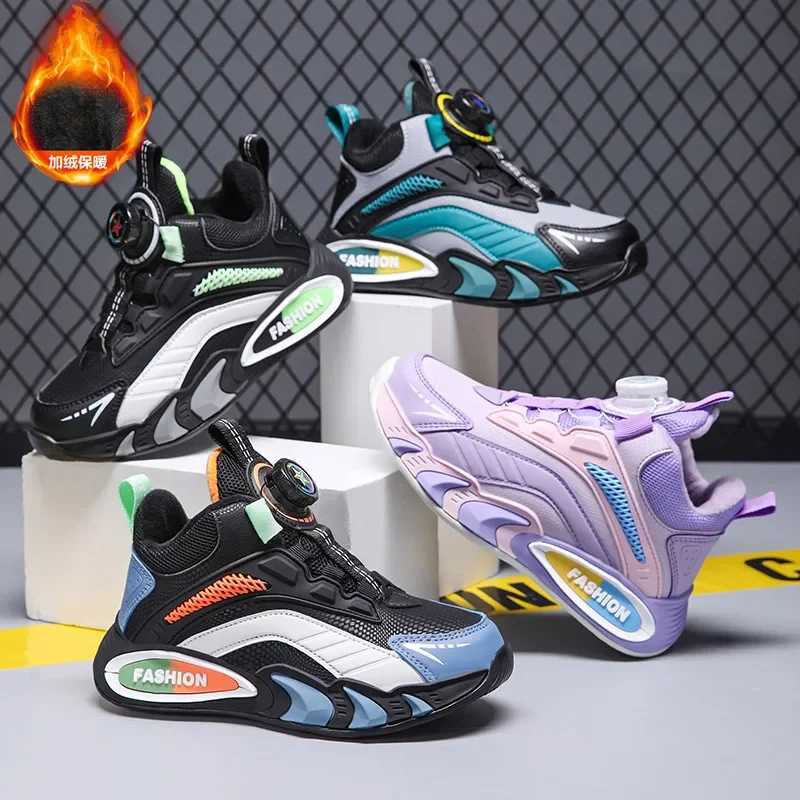 Childrens Tennis Girls Childrens Casual Shoes Fashionable Breathable Mesh Sports Shoes 5-10y Lightweight Sole School Apartment RHK111 X241209