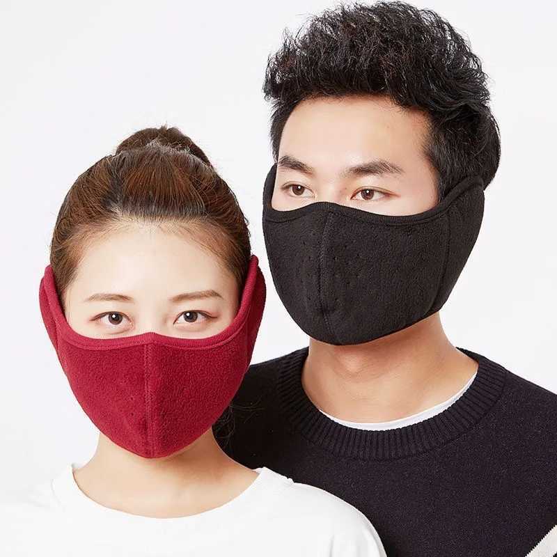 3pcsWinter Unisex Warm Fleece Mask Windproof Cycling Facemask Anti Dust Reusable Outdoor Sports Thermal HeadwearXJ241209
