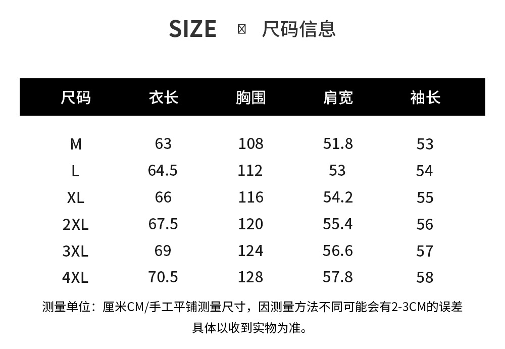 M11178 New Men's Double-faced Wool Tweed Coat Men's Loose Casual Light Mature Jacket Tops