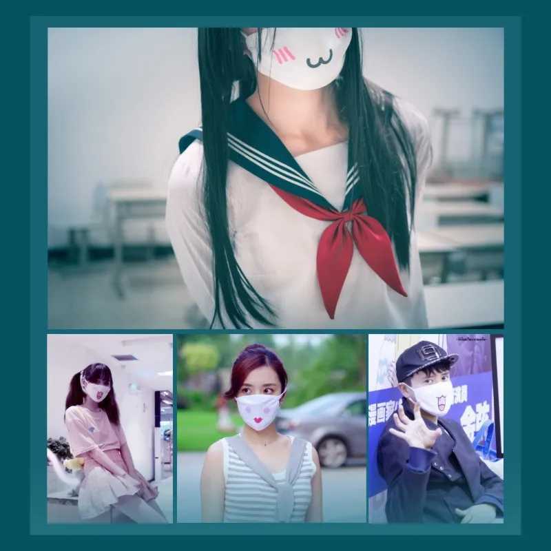 3pcsCotton Kawaii Funny Anime Expression Mouth Face Mask Smile Breathable Masks For Korean Unisex Face Mouth Muffle Mask AccessoriesXJ241209
