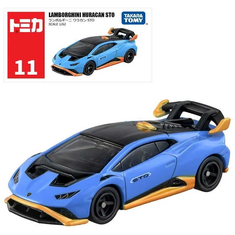 Takara Tomy Tomica 1/64 sports truck police car ambulance die-casting alloy model car metal toy childrens Christmas gift toy X241209
