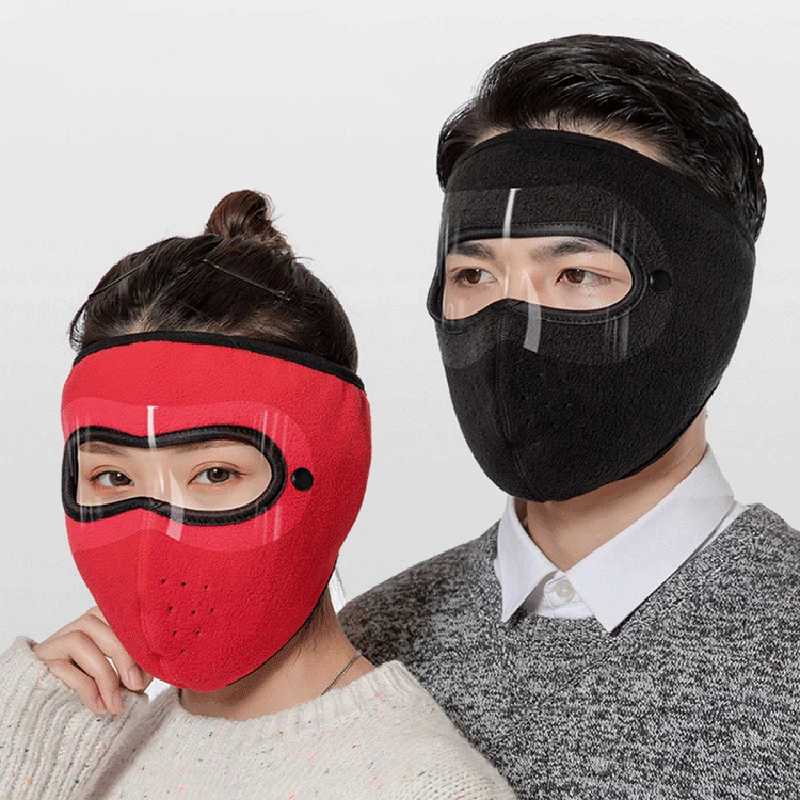 3pcsUnisex Winter Warm Mask Face Shield Cycling Caps for Outdoor Fishing Breathable Mask with HD Anti-fog Goggles Fleece Warm ScarfXJ241209
