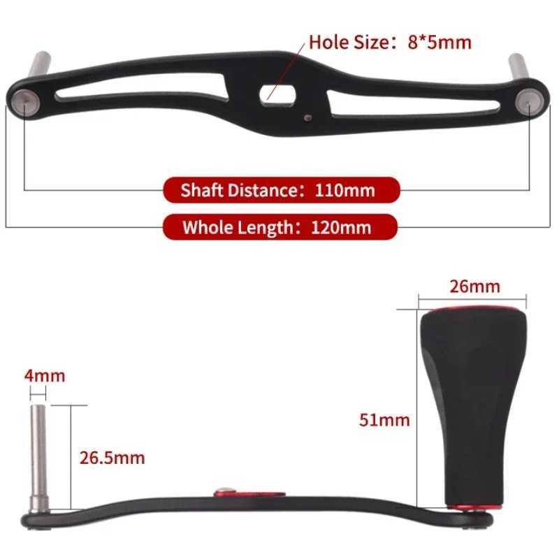 1pc fishing reel hand Alloy Aluminum doub rocker ngth 120mm 7*4/8*5mm hos suit Dai/Shi/Ab reel hand DIY accoryXJ241209