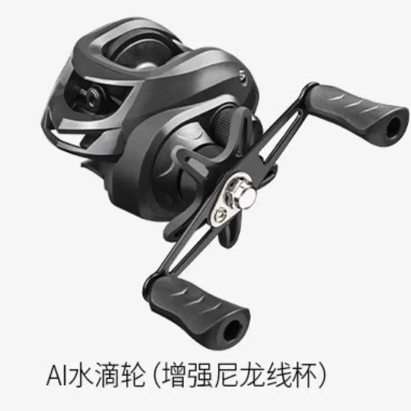 Ultra Light Baitcasting Fishing Reel with Max Drag of 8kg - Ideal for Bass and Pike Fishing TackXJ241209