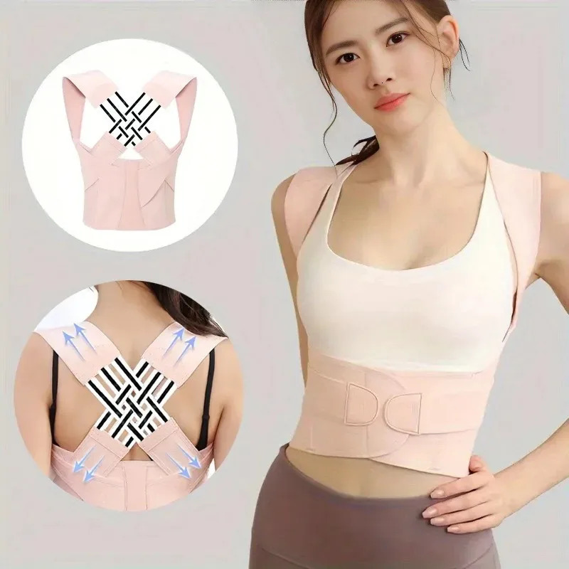 Female male posture corrector shoulder straightener adjustable full back support for pain relief up and down 241206