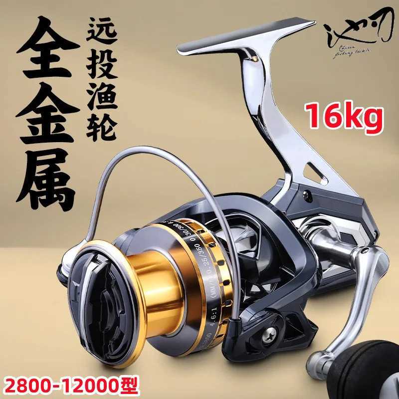 Spinning Fishing Reel 3000/4000/6000/8000/10000 High Drags Saltwater Stainss Metal Coils Series ft/Right Hand Spinning WheelXJ241209