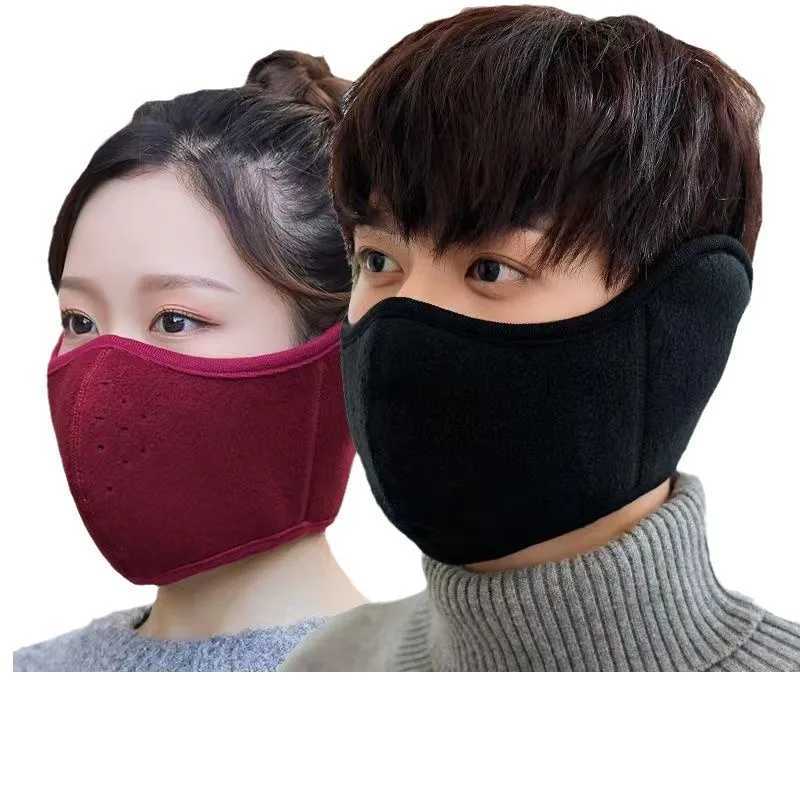 3pcsCycling Face Cover Thermal Face Mask Ear Cover Breathable Winter Cold Weather Outdoor Skiing Riding Sports Accessories Men WomenXJ241209
