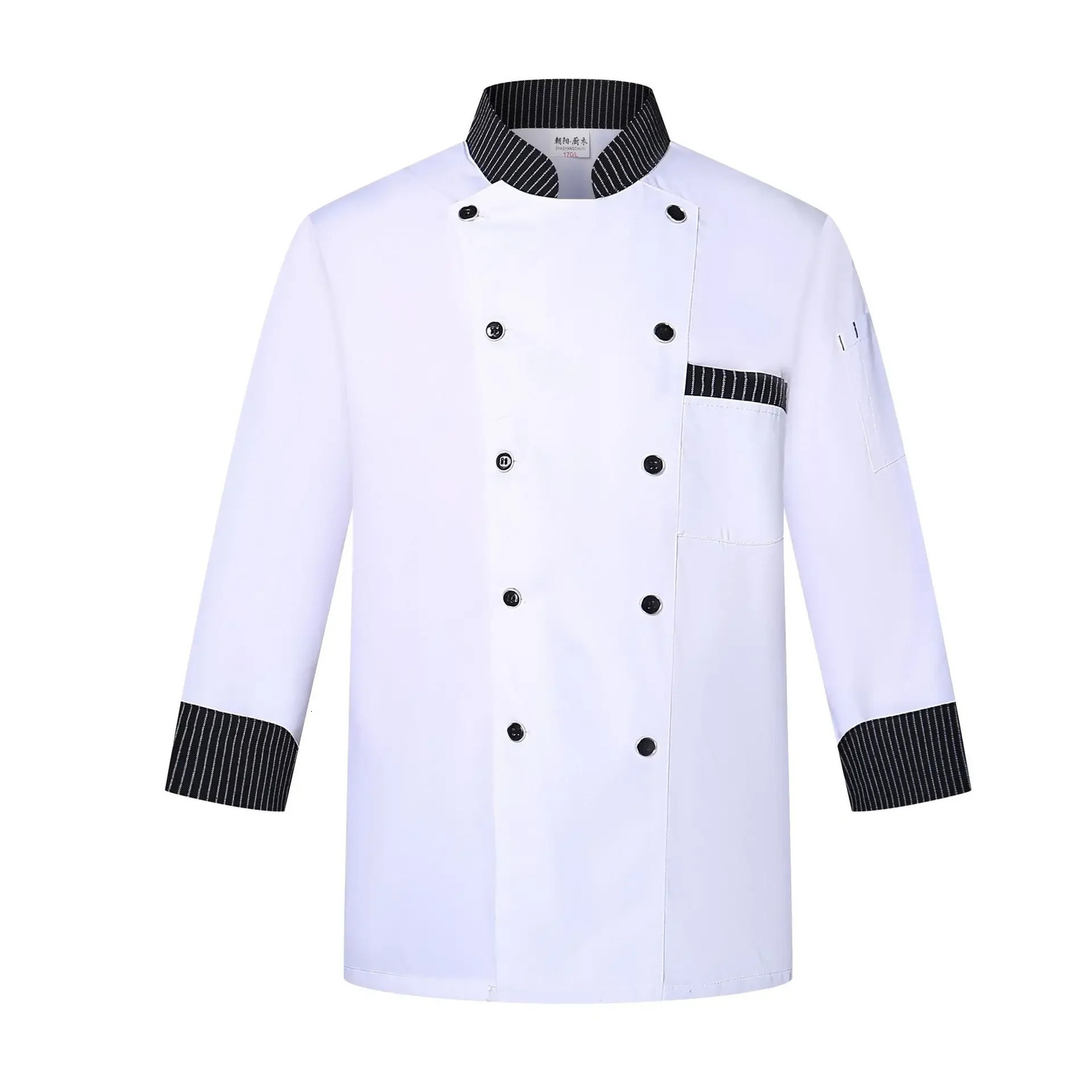 Chef overalls long-sleeved cake shop baker overalls el catering kitchen back cook male and female chef uniforms 241209