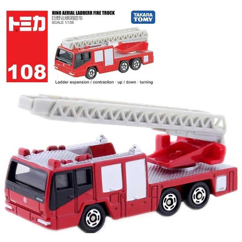 Takara Tomy Tomica 1/64 sports truck police car ambulance die-casting alloy model car metal toy childrens Christmas gift toy X241209