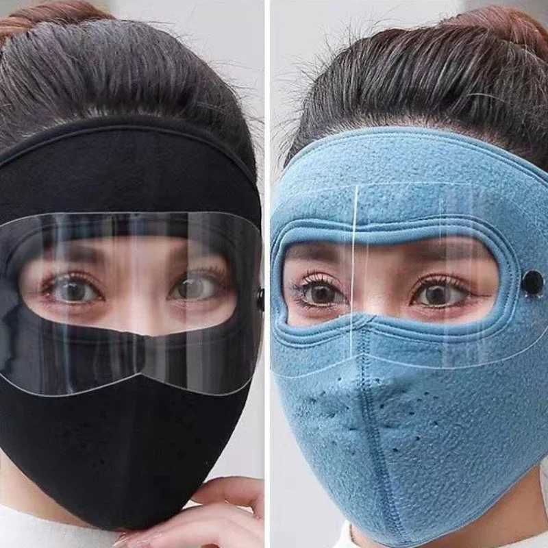 3pcsWindproof Mask Polar Fleece Anti-fogging Warm Goggles Outdoor Riding Mask Winter Breathable Fleece Cover Cycling MaskXJ241209