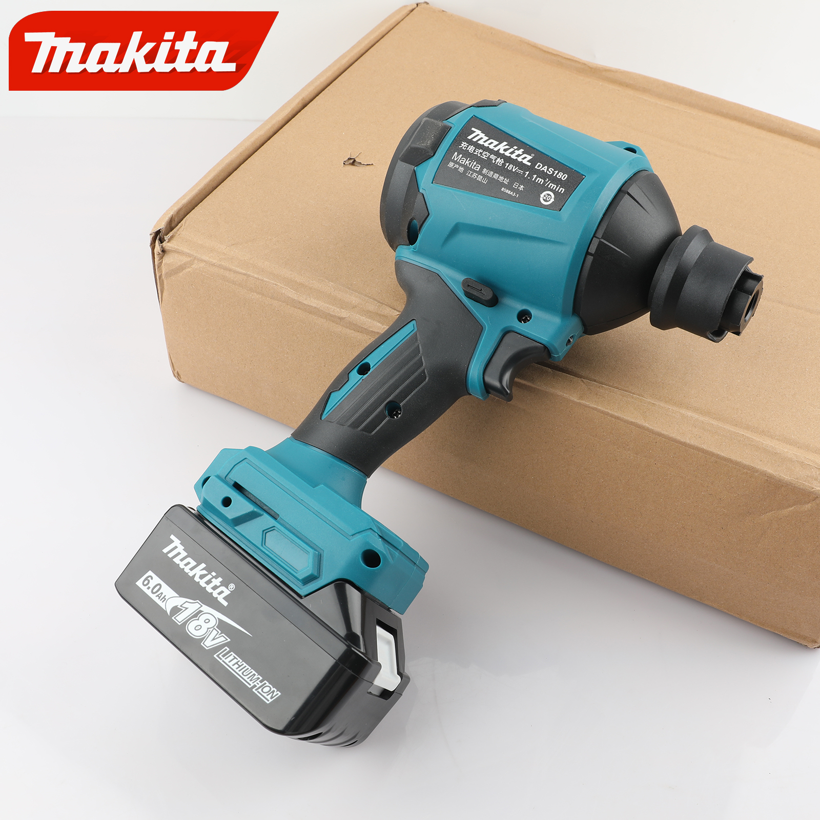 Makita DAS180 Cordless Angle Grinder Bare Tool - Compact Design with High Power Motor(Only machines)