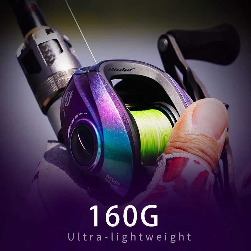 2024 HISTAR MAGIC PILL 160g Ultralight 11BB 8.0 1 High Ratio Brake Syst Baitcasting Fishing Reel spinning reelXJ241209