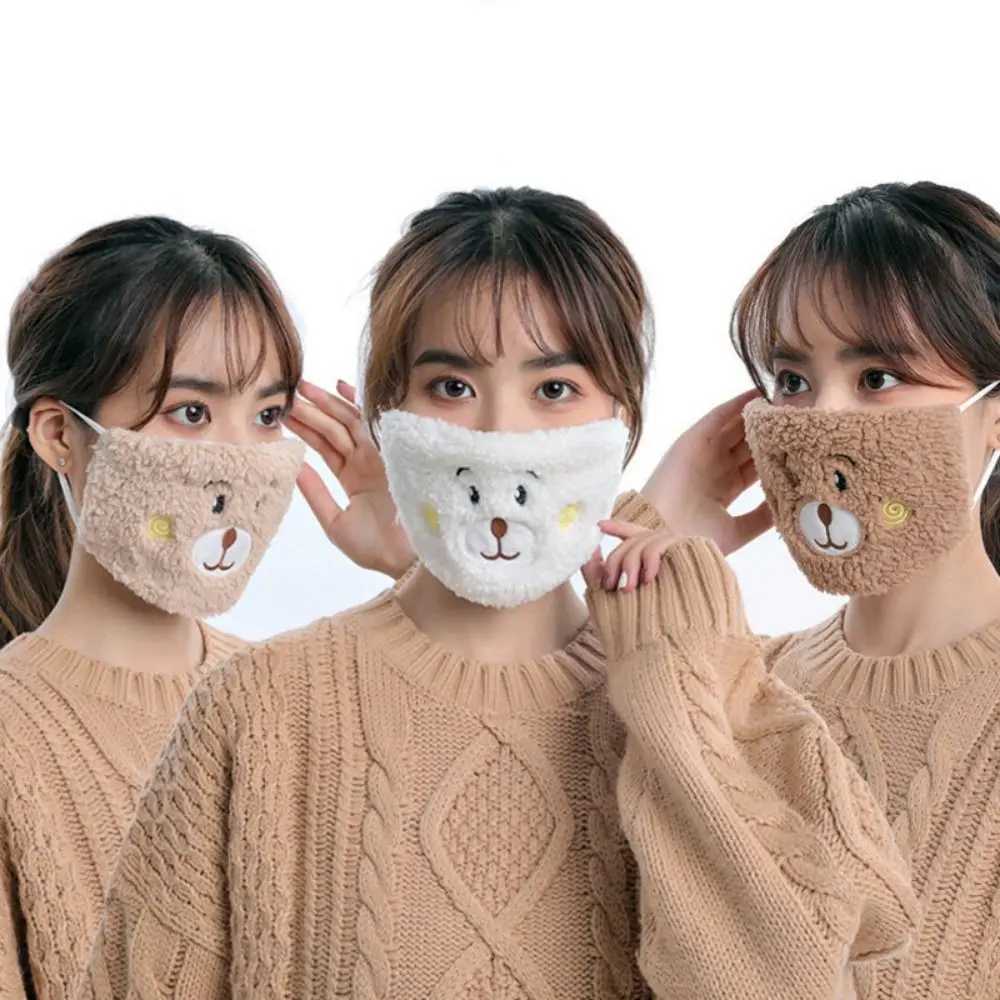 3pcsNew Autumn Winter Little Bear Mask Outdoor Cold Proof Embroidery Face Mask Thicken Keep Warm Windproof MaskXJ241209
