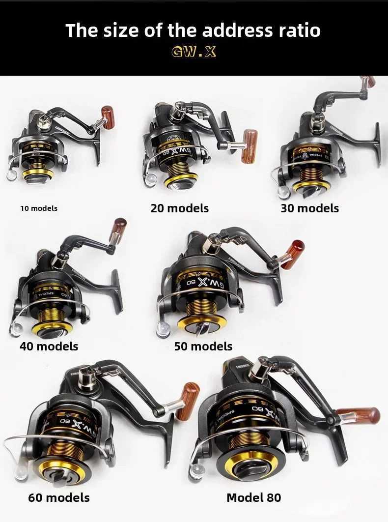 Baitcasting Carp Reel Spinning Fishing Goods Sea Gear Tools Lures Jigging Reels Ultralight Spools Accories Equipment IceXJ241209