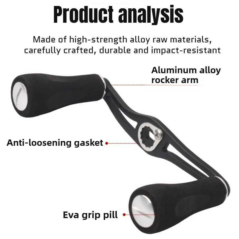 1pc fishing reel hand Alloy Aluminum doub rocker ngth 120mm 7*4/8*5mm hos suit Dai/Shi/Ab reel hand DIY accoryXJ241209