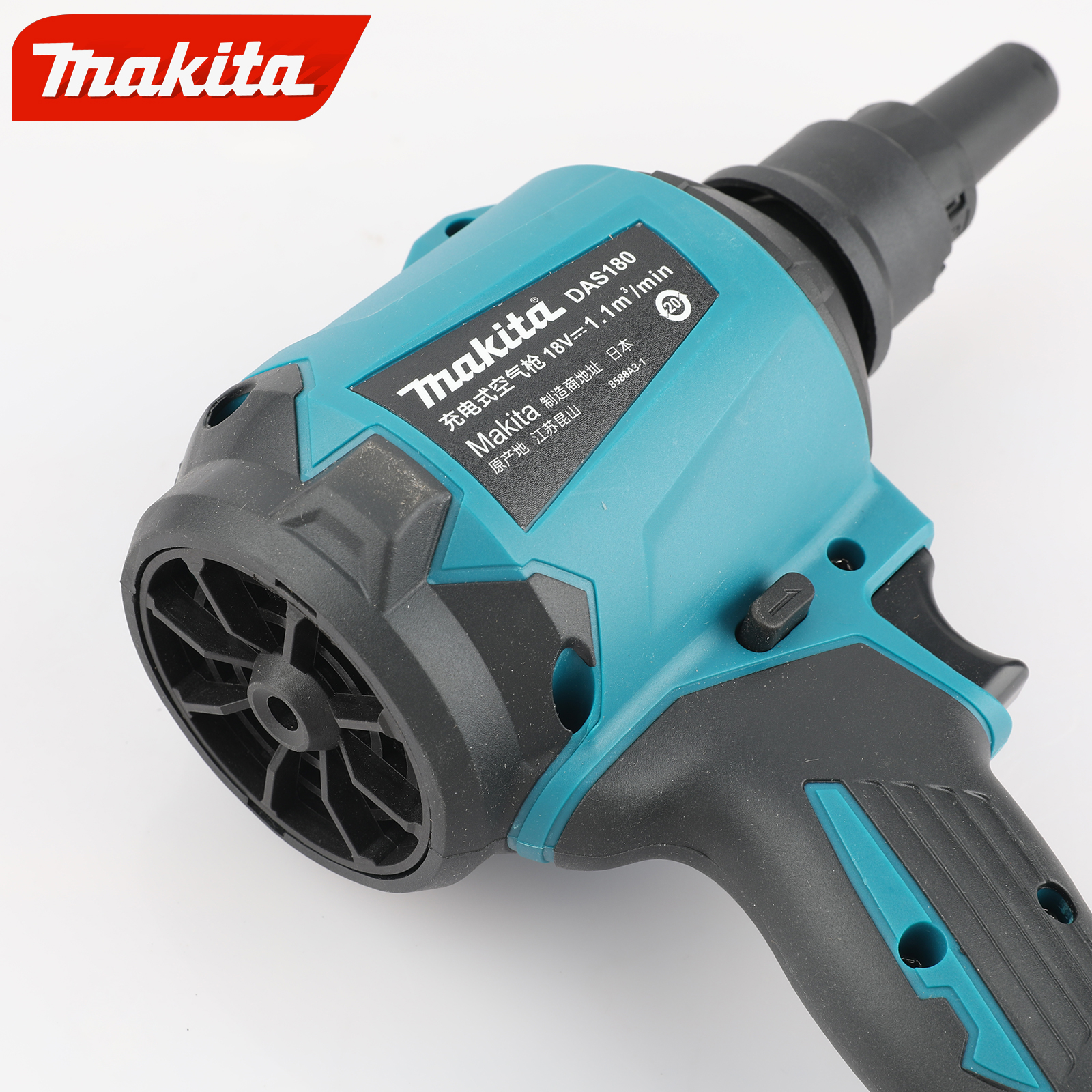 Makita DAS180 Cordless Angle Grinder Bare Tool - Compact Design with High Power Motor(Only machines)