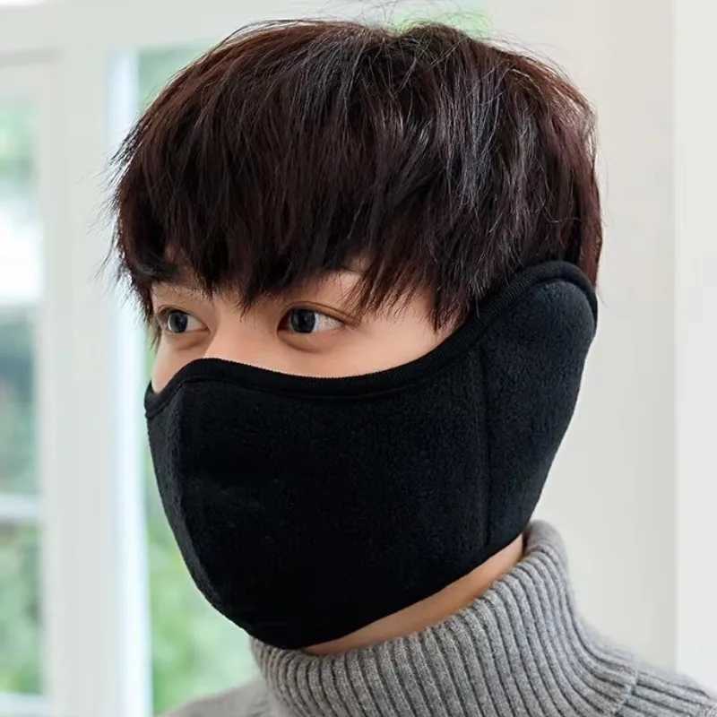 3pcsOutdoor Thermal Mask Autumn and Winter Cycling Windproof and Cold Ear Protection Mask 2-in-1 Breathable Winter Thermal MaskXJ241209
