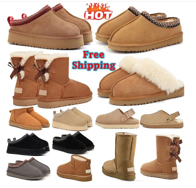 designer luggage Snow boots Tasman slippers Tazz Ultra Mini Annual booties luxe coppy Platform Women Men Fur Dermis Thick Chestnut Sand Mustard Seed Beige sandals