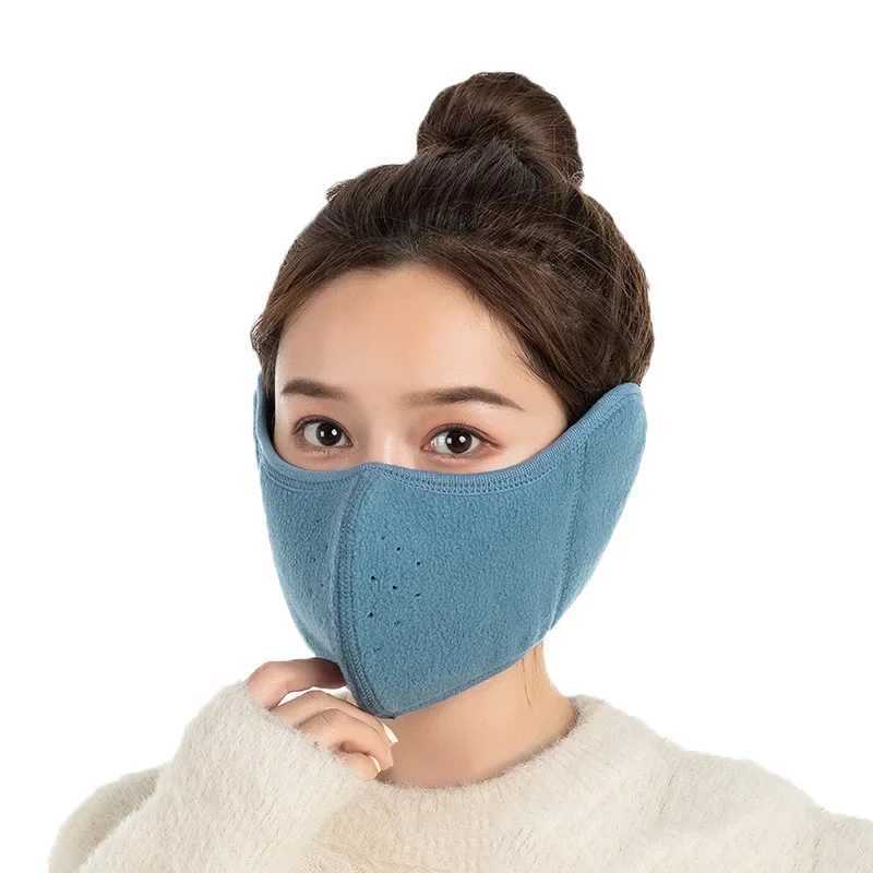 3pcsOutdoor Thermal Mask Autumn and Winter Cycling Windproof and Cold Ear Protection Mask 2-in-1 Breathable Winter Thermal MaskXJ241209