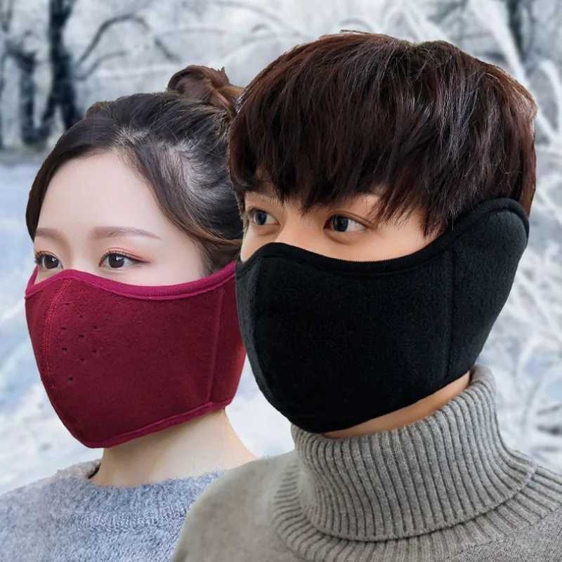 3pcsWinter Unisex Warm Fleece Mask Windproof Cycling Facemask Anti Dust Reusable Outdoor Sports Thermal HeadwearXJ241209