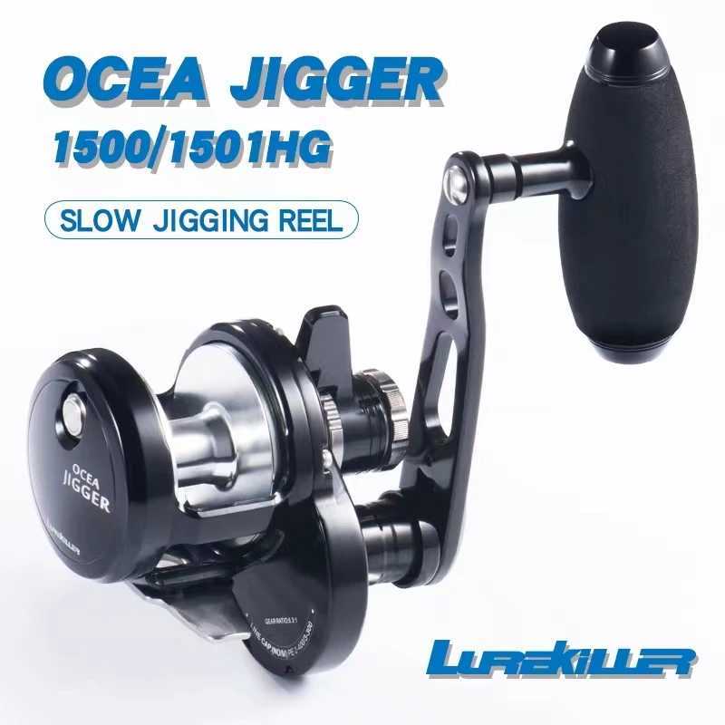 Japan Made Lurekilr Ocea Jigging Reel 1500HG/1501HG Slow Jigging Reel Overvel Drag Ocean Boat ReelXJ241209