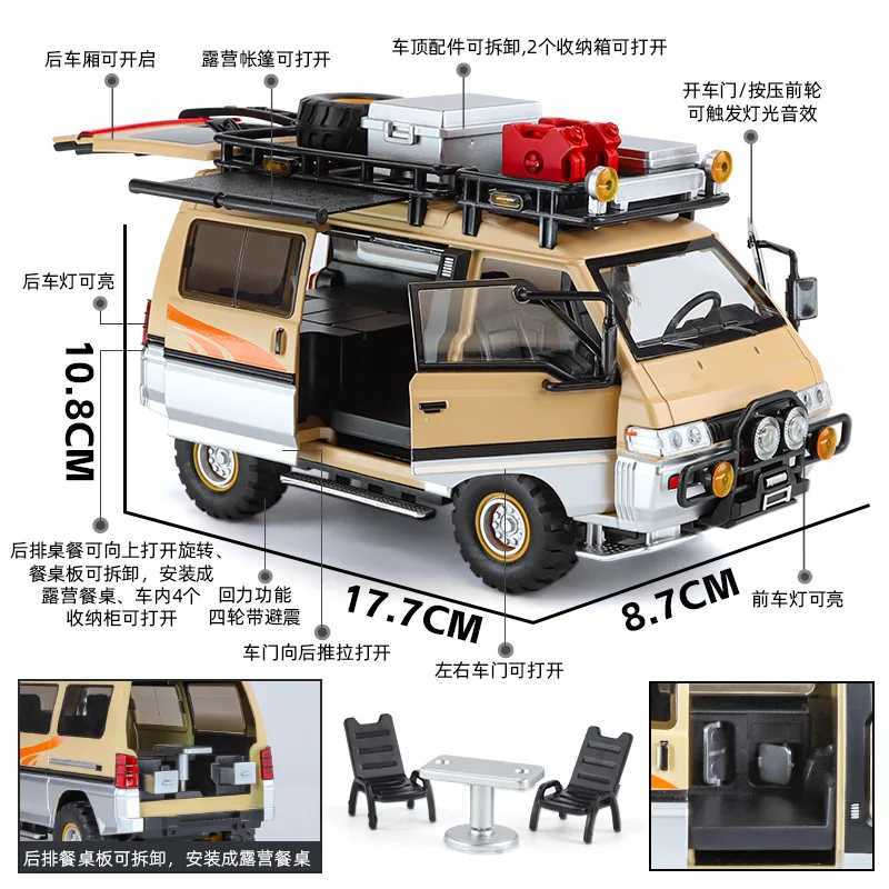 1 24 Mitsubishi Delica Mini Off Road Van RV Alloy Car Model Sound and Light Childrens Toy Collection Birthday Gift X241209