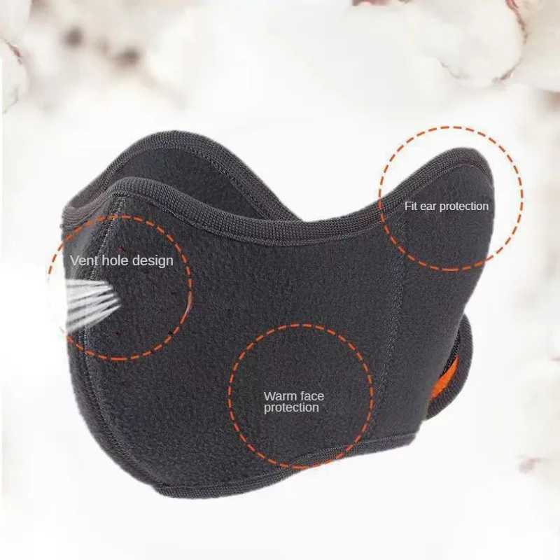 3pcsCycling Face Cover Thermal Face Mask Ear Cover Breathable Winter Cold Weather Outdoor Skiing Riding Sports Accessories Men WomenXJ241209