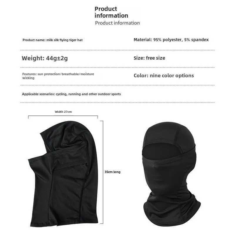 3pcsMotorcycling Hood for Men and Women Outdoor Riding Balaclava Hat Windproof and Sunscreen Sun Hat Quick-drying Breathable MaskXJ241209