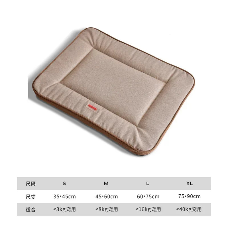 Dog Bed Pet Sleeping Mat Small Medium Big Large Cat Pet Sofas Beds Kennel House Pets Products Mattresses Supplies Four Seasons 241209