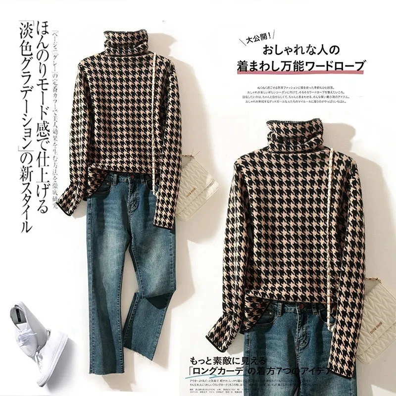 Houndstooth Plaid Turtleneck Retro Soft Knitted Womens Sweater Korean Fashion Long Sleeve Jumper Womens Pulling Unique Top 241205