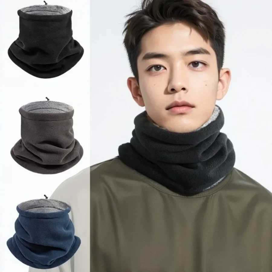 3pcsWinter Outdoor Motorcycle Face Mask Cycling Neck Cover Men Women Solid Color Neck Protection Scarf Motorcycle AccessoriesXJ241209