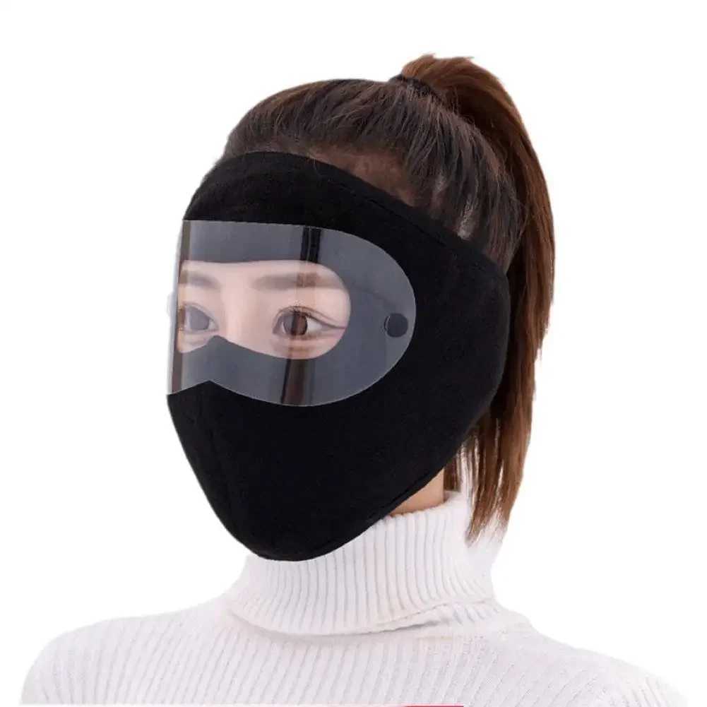 3pcsAutumn Winter Warm Mask Polar Fleece With Removable Riding Windproof High-definition Goggles Anti-fog Visor ProtectionXJ241209
