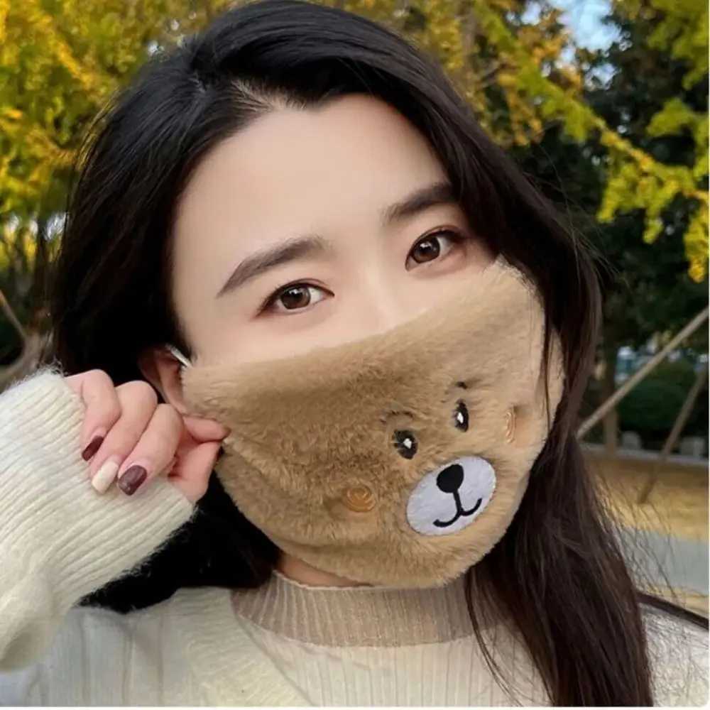 3pcsNew Autumn Winter Little Bear Mask Outdoor Cold Proof Embroidery Face Mask Thicken Keep Warm Windproof MaskXJ241209