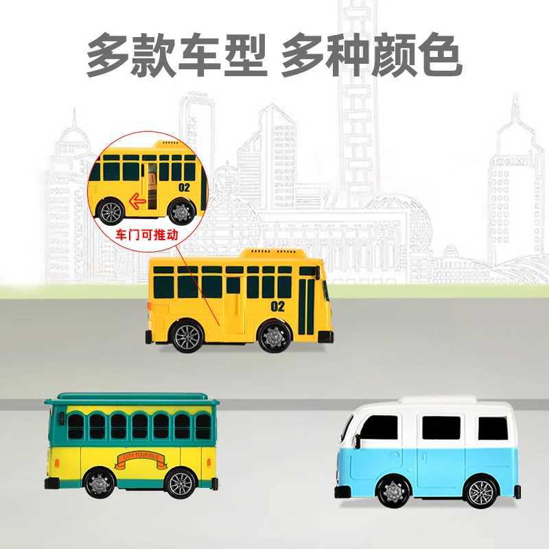 New Tayo mini bus mini bus toy set door opener slide and pullback childrens toy bus X241209
