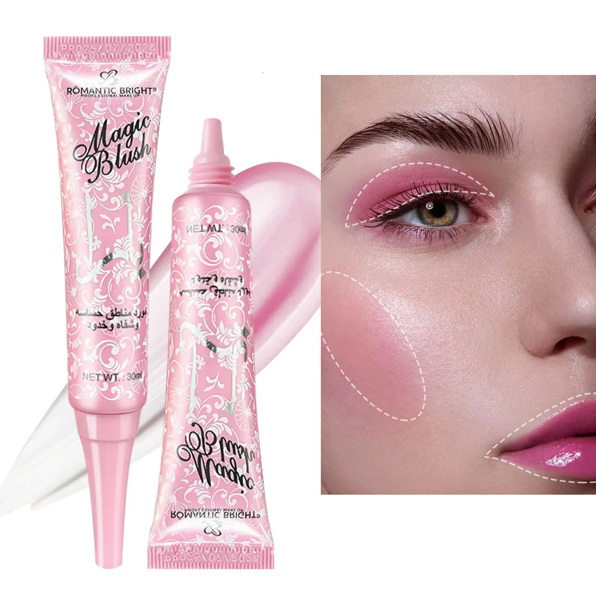 Multi-Use Temperature Change Liquid Blush Lasting Moisturizer Matte Natural Face Blusher Smooth Festival Stage Makeup Blush 241209