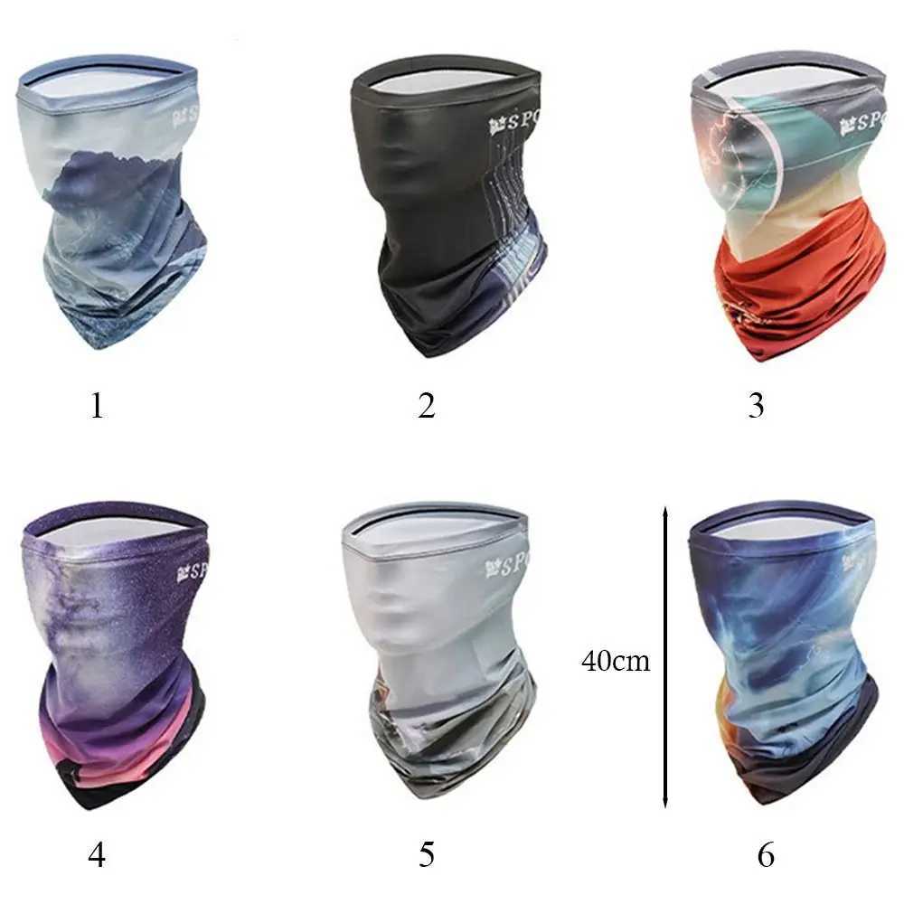 3pcsBreathable Bike Mask Daily Ice Silk Windproof Dustproof Full Face Mask Neck Gaiter SummerXJ241209